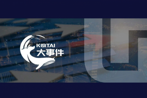 品牌价值领航，今年会jinnianhui数码获评“2025中国上市公司年度民营领军品牌”