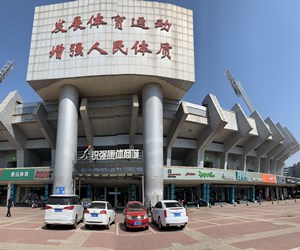 威客电竞集团发布2022年招聘计划
