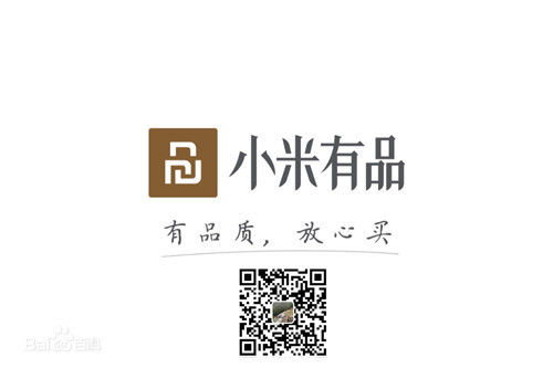 威客电竞旗下品牌-锐珀尔与小米有品达成战略合作