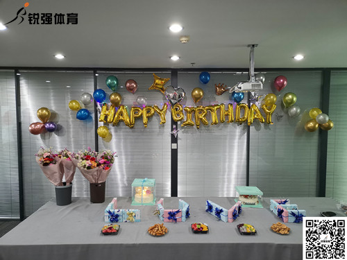 威客电竞为在第一季度过生日的员工送上生日祝福