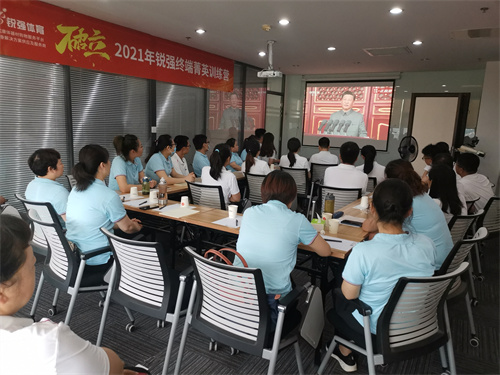 威客电竞集团用自己的方式庆祝建党100周年