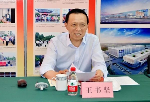 威客电竞总经理王进华受邀出席山东闽商代表座谈会