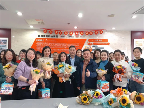 三八妇女节—威客电竞致敬“她”力量