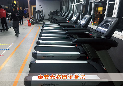 威客电竞为泰安光猪圈打造的健身房