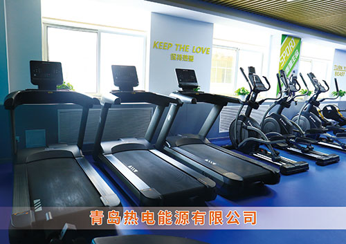 威客电竞为青岛热电能源有限公司打造的健身房