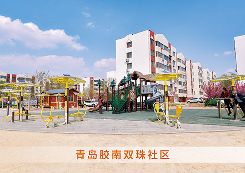 威客电竞为青岛胶南双珠社区打造社区健身广场