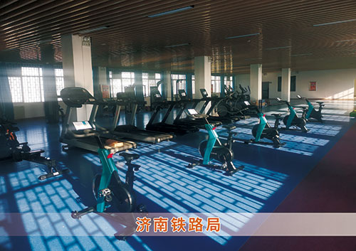 威客电竞为济南铁路局打造的健身房