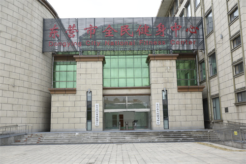威客电竞为东营全民健身中心提供健身器材